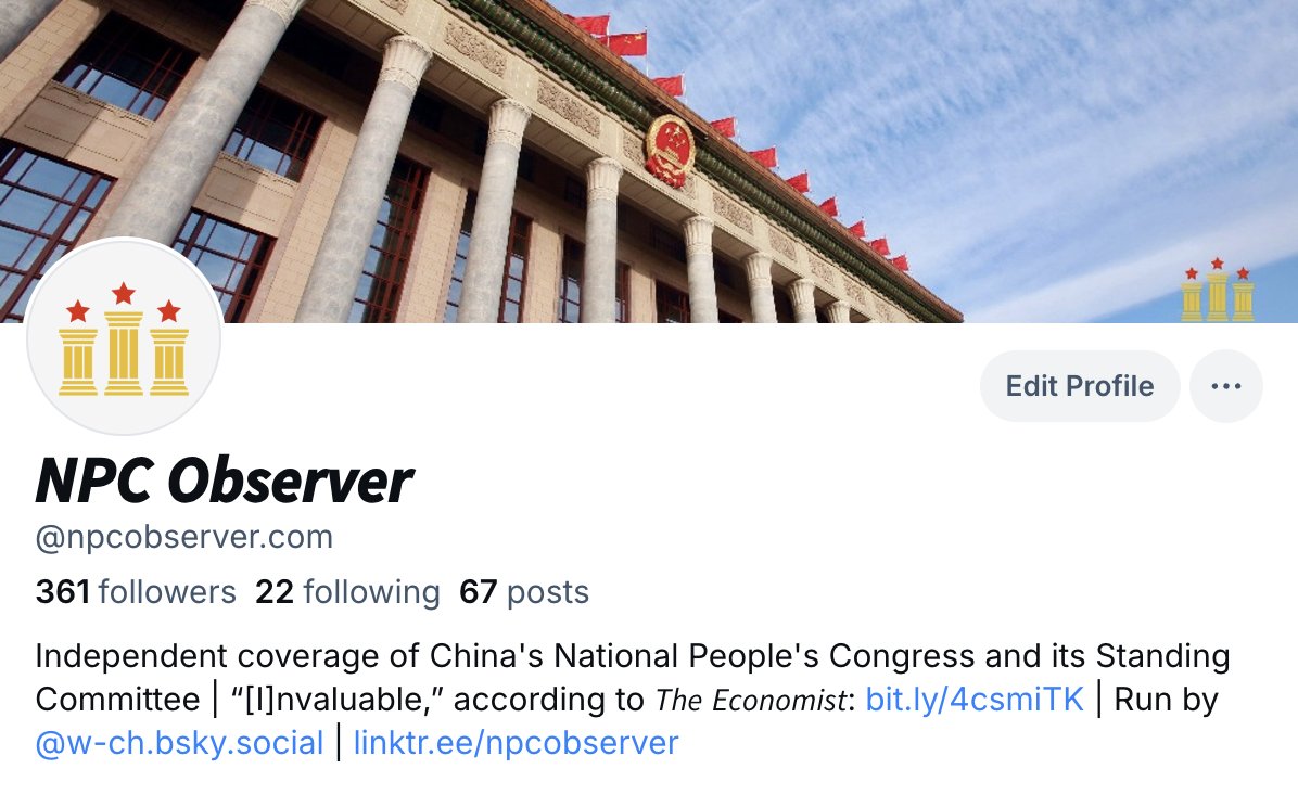 NPC_Observer's tweet image. Find us over there!