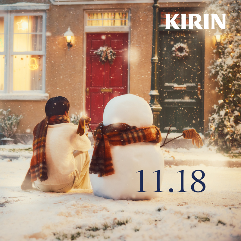 目黒連　午後の紅茶　秋冬　ポスター 目黒連 午後の紅茶 秋冬 ポスター 目黒蓮を起用した「冬のあったかいミルク