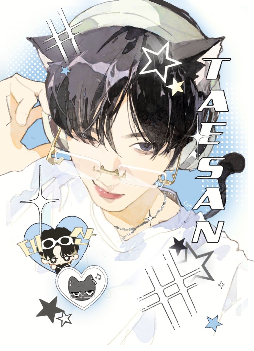 rockstar cat⭐️🐈‍⬛ #TAESAN #태산 #BOYNEXTDOOR