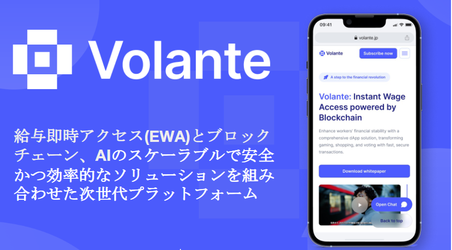 volantechain_jp's tweet photo. 暗号資産（仮想通貨）イーサリアム（ETH）への需要が拡大している。米国で取引される現物ETF（上場投資信託）への資金流入は、トランプ氏の当選から4日間で770億円（5億ドル超）を突破した。

ボランチは送金系暗号通貨として注目を集めいています。🚀
https://t.co/IfW9SJlVbV

#ボランチ　#EWA https://t.co/z71Xlqc30M