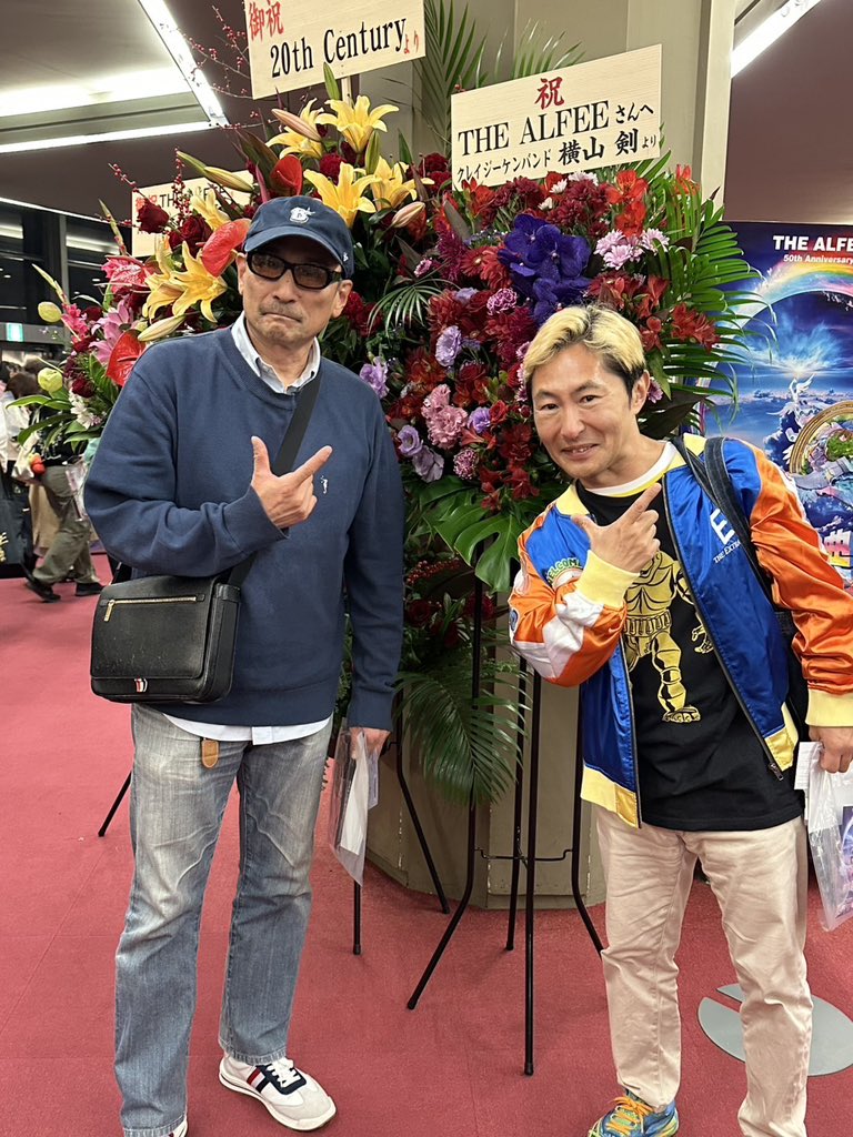 THE ALFEE秋ツアーにクレイジーケンバンドの横山剣さんと行ったよ