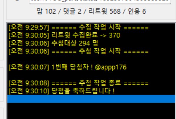 1OO_pure's tweet photo. 자허블 @appp_176 
배민깁티 @dotomuung 

당첨 축하드립니다! 디엠주세요☺️

참여해주신분들 모두 감사드립니다🫶🏻 https://t.co/FZg4cwlhtn