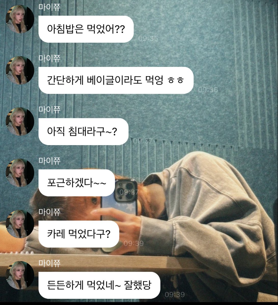 sayche2se's tweet image. 화법진짜적응안됨
우리집 지우가 
나전달법 공감대마왕 쮸은영 선생님이라고?