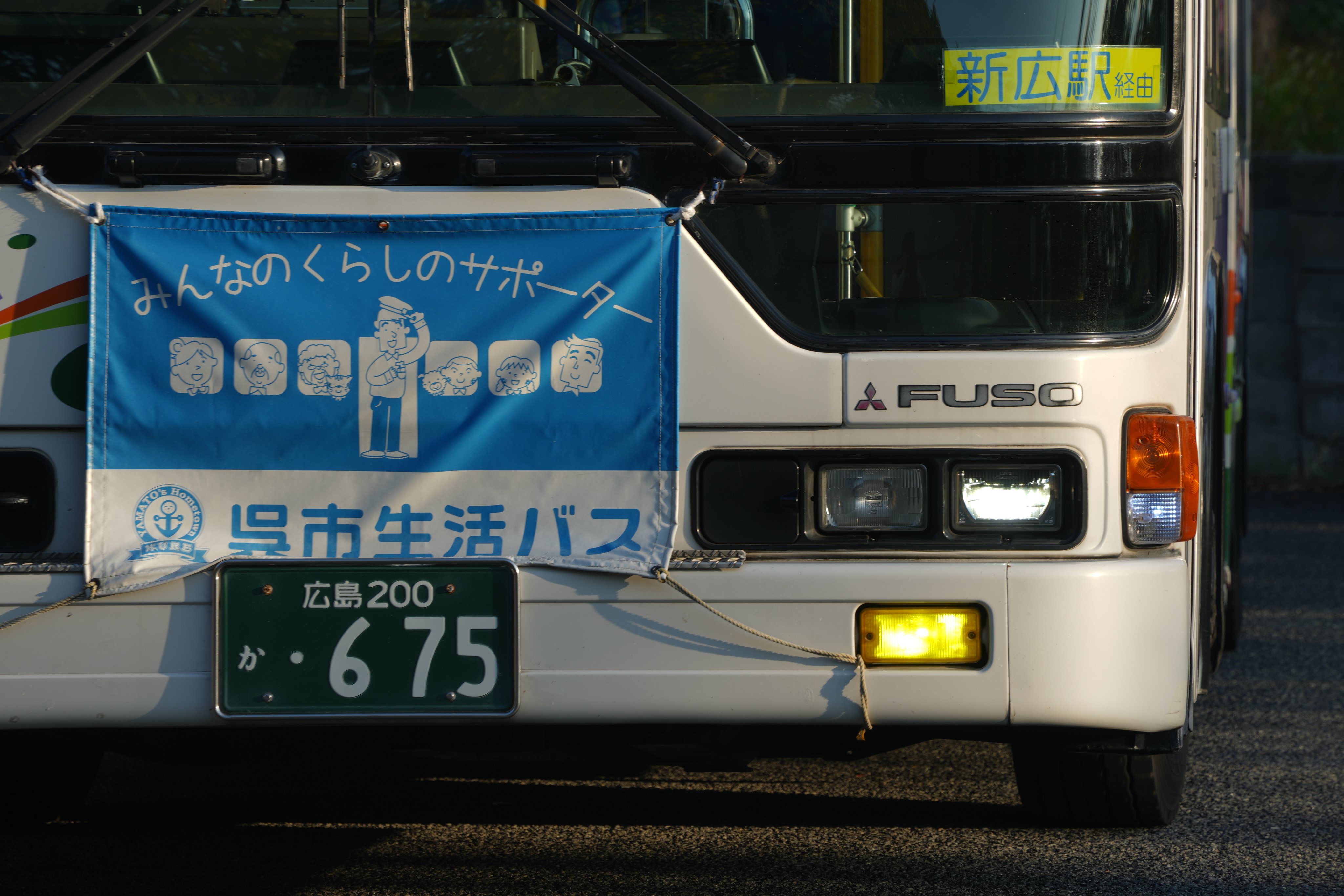 広島県のdio zxの中古が安い！激安で譲ります・無料であげます