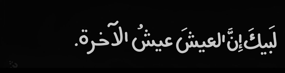 ورَف (@iix_2004) on Twitter photo 