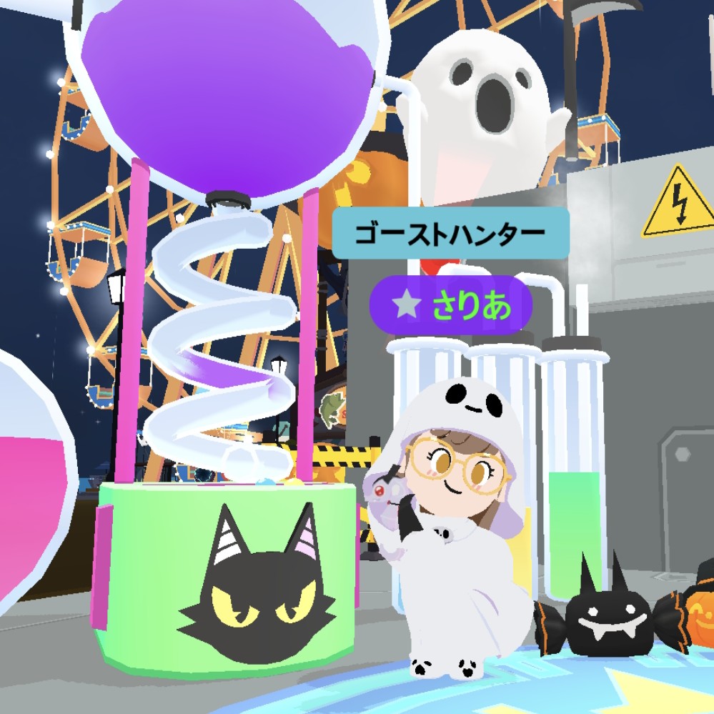ptsaori's tweet photo. ゴーストハンター名札、ハロウィンゴースト衣装、豊かな秋テーマのカードコンプ出来ました！🍁👻

チョウチンアンコウもコウモリも発生が夜限定だから大変だったね…

大会は2位が最高順位でした！惜しかったけど1位取れなかったよ〜( ･᷄ὢ･᷅ )

#一緒に遊ぼう https://t.co/rz9bwhHZZj