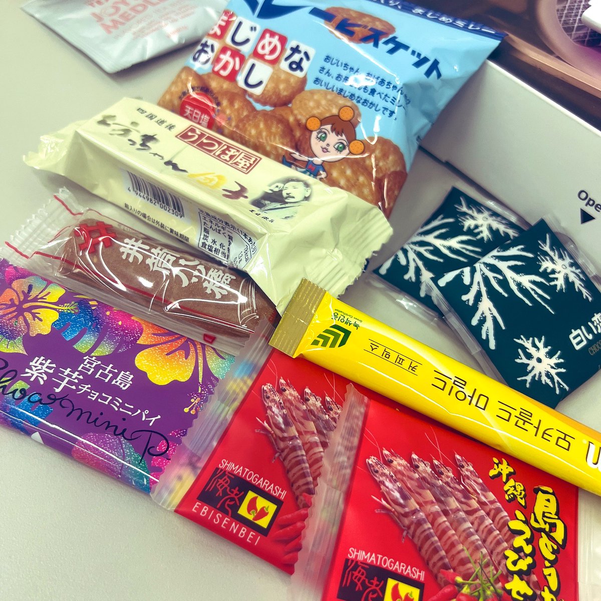かーの♡ tweet media