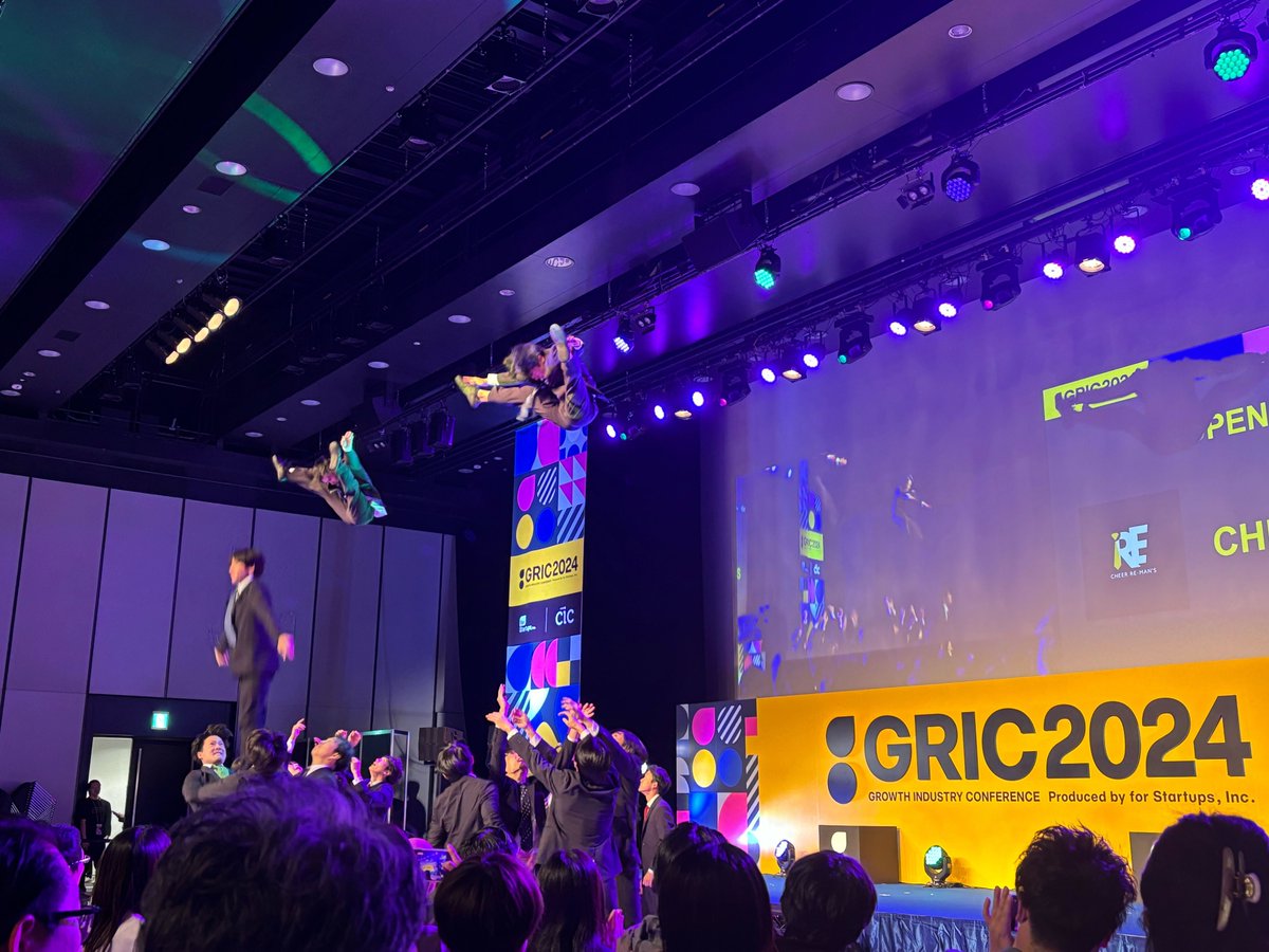 GRIC_fs's tweet photo. #GRIC2024 開始しました！🔥
最初を飾ったのは、
 #チアリーマンズ @cheer_re_mans のパフォーマンス！
会場が一気に熱く盛り上がりました✨🙌 https://t.co/hheozTTJLj