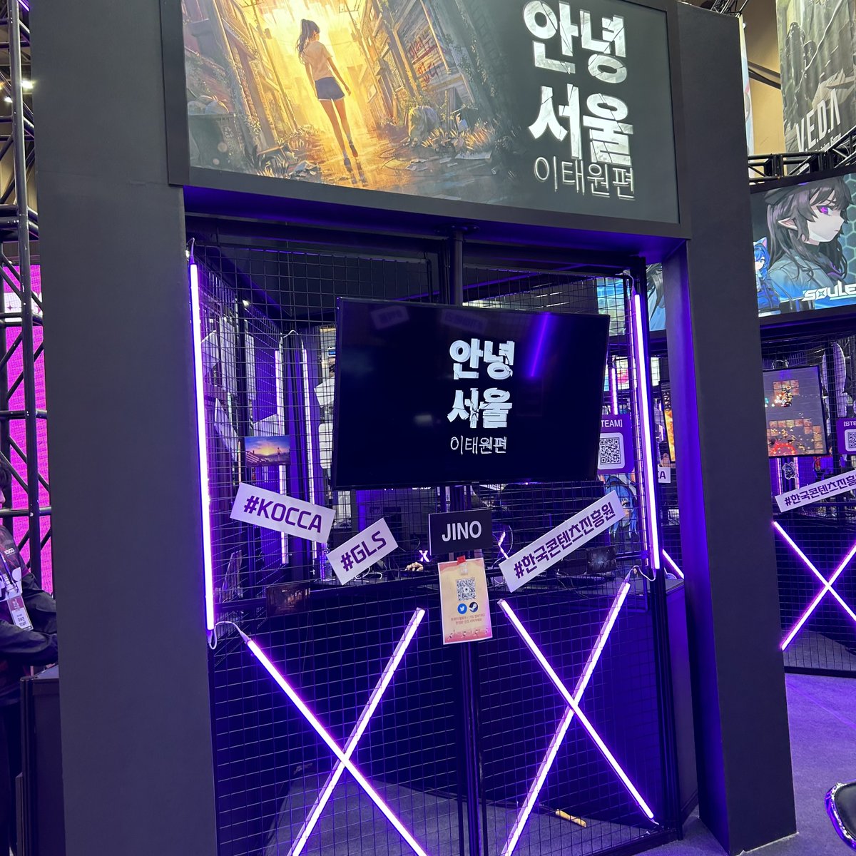 Goodbye Seoul | 안녕서울 : 이태원편 tweet media