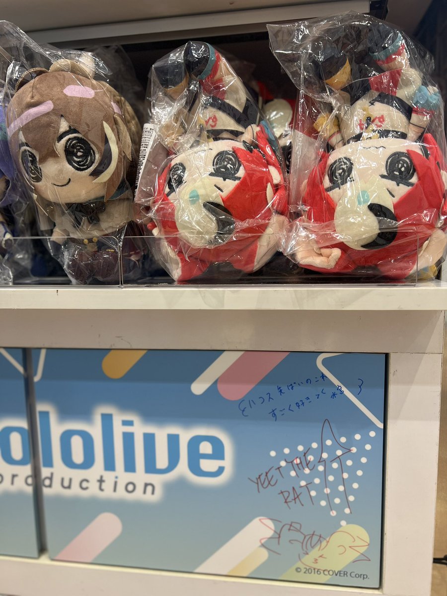 ▶️hololive shop in Tokyo Character Street opens today!!! Smol