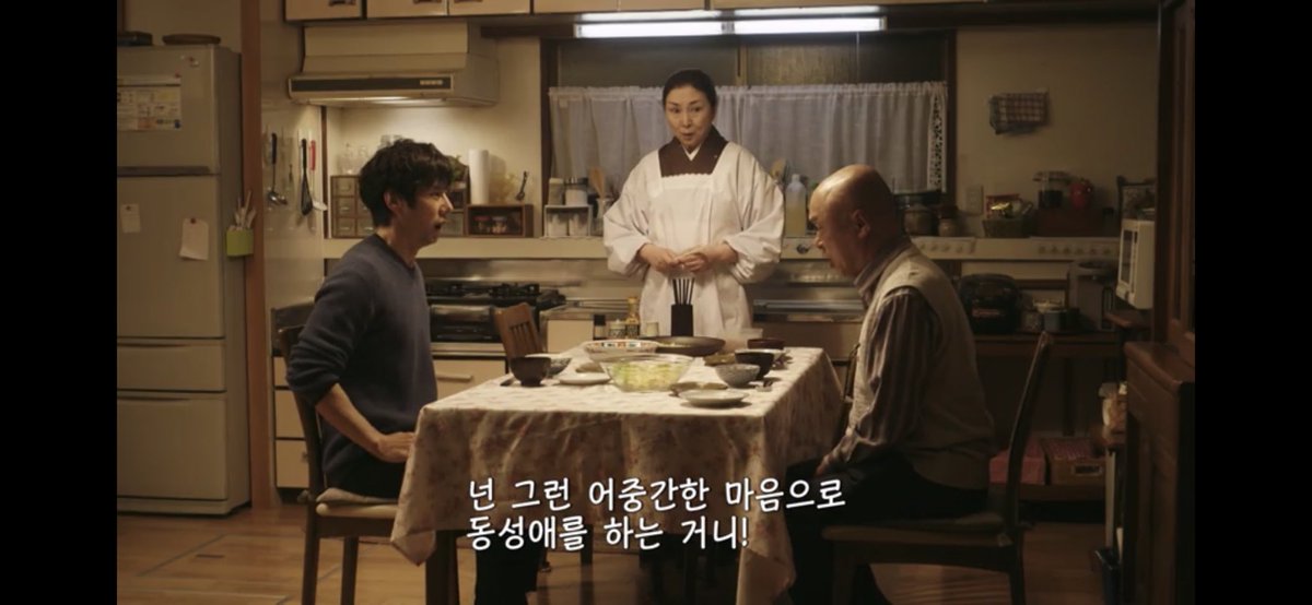 소신발언:
애널할때 무언가 나올까봐 걱정하는 바텀들한테 괜찮다 안 해주고 오히려 질색팔색 더럽다며 어쩌구 하는 사람은 탑질 하면안됨
싫으면 하지않으시면 됩니다 진빠지며 관장하는 애들한테 뭐라하지마세요
이상