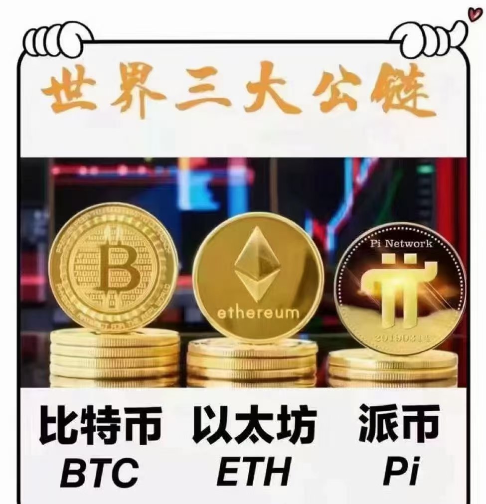 特朗普当选名言[强]我已不再年轻，已经不在乎谁喜欢我，谁讨厌我，我有更重要的事要做，如果你爱我，我也爱你，如果你支持我，我也支持你，如果你讨厌我，我也不在乎，无论有 没有你，生活都会继续。