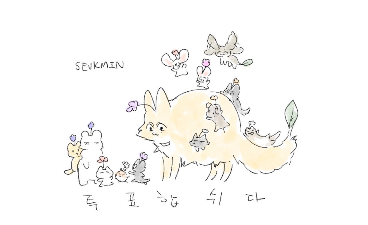 angyeongcheodol's tweet photo. #2024MAMAVOTE  #seventeen https://t.co/FBxjfUweQR
