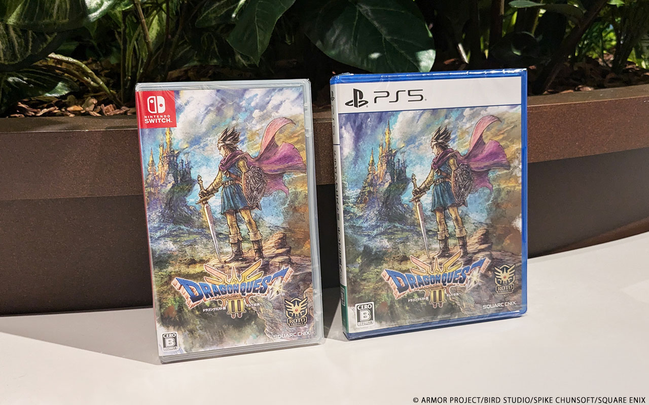 Switch ドラゴンクエスト1&2 3 コンプリートセット e-store特典 Switch ドラゴンクエスト1&2 3 コンプリートセット e-store特典 e