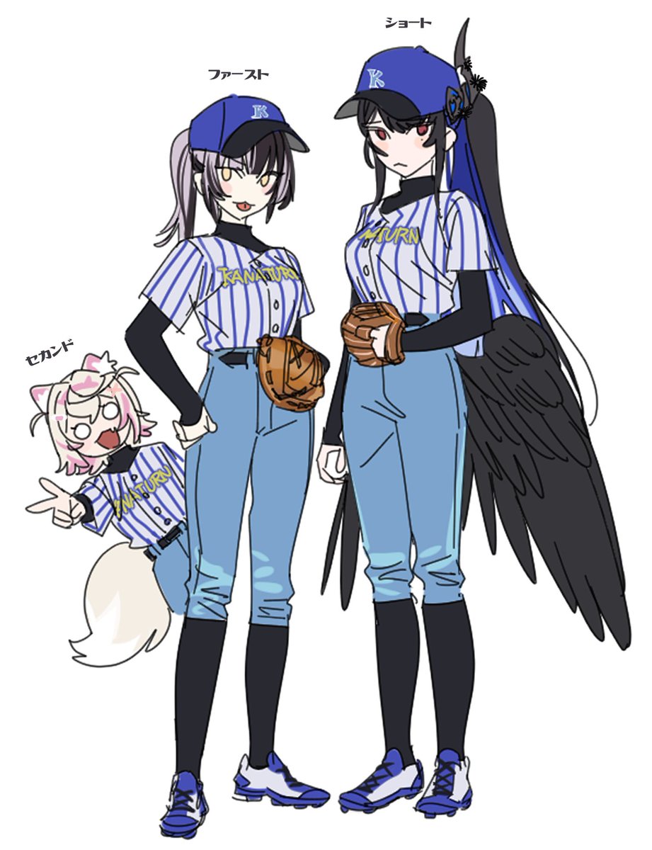 ネリッサ・レイヴンクロフト ,シオリ・ノヴェラ 「 」|よもさかのイラスト