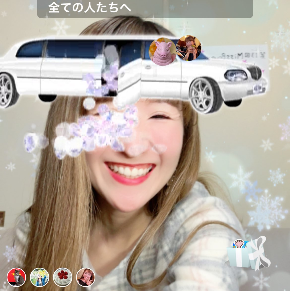 rina_1322808's tweet photo. 💐11/14審査対象①💐

イヤリングコレクション最終日、
駆けつけて応援してくださった方々、本当にありがとうございました😭💖

嬉しいコメント渋滞感謝です🥺
溜まり、飛ばし本当にごめんなさい🙇‍♀️💦
優しい皆さま大好きです😭🫶

#MissBouquet
#ミクチャ
#KURAUDIA
#アルファブランカ https://t.co/asdUYNWPVg
