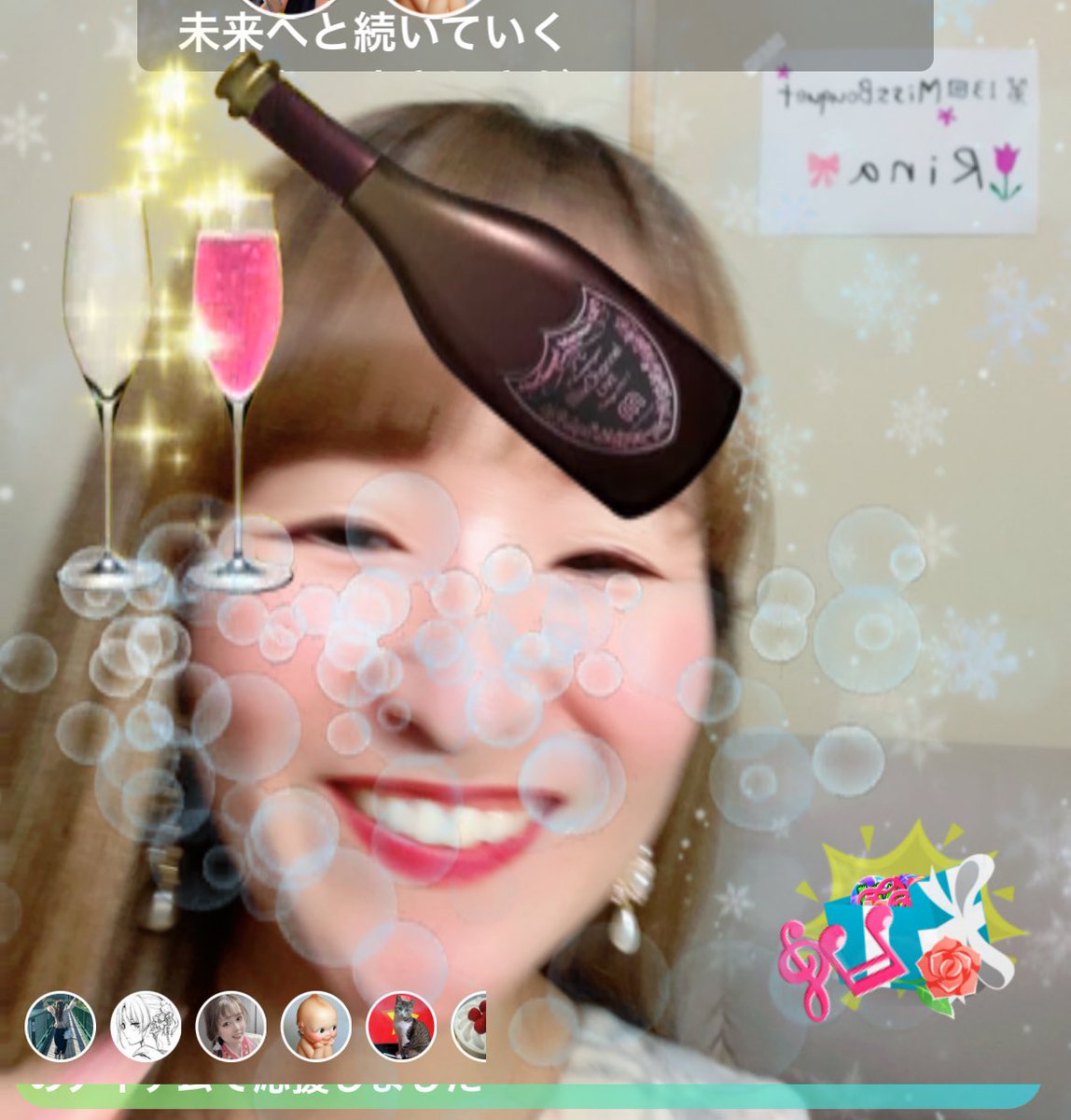 rina_1322808's tweet photo. 💐11/14審査対象②💐

画面越しなのに、毎日たくさんの方々に出会えて繋がれて通じれて、
本当に濃くて一瞬です🥺✨

明日が来るのも、笑い合えるのも、
話せるのも、配信を続けられているのも、当たり前ではないから、
やり切りたい😌

#MissBouquet
#ミクチャ
#KURAUDIA
#アルファブランカ https://t.co/PiSNAGjSOP