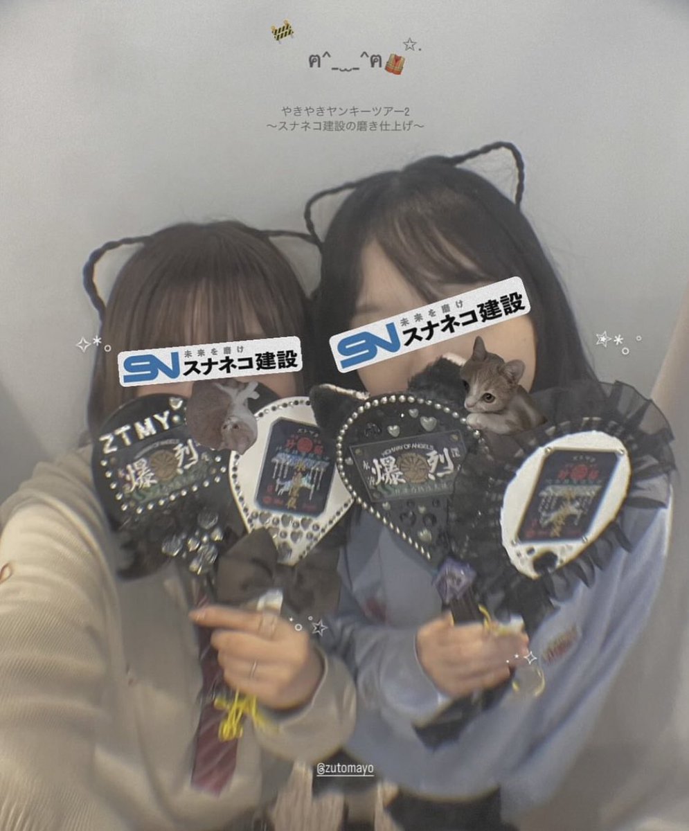 きぃ tweet media