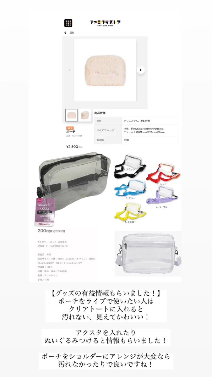 GcTuWcjaAAA7024?format=webp&