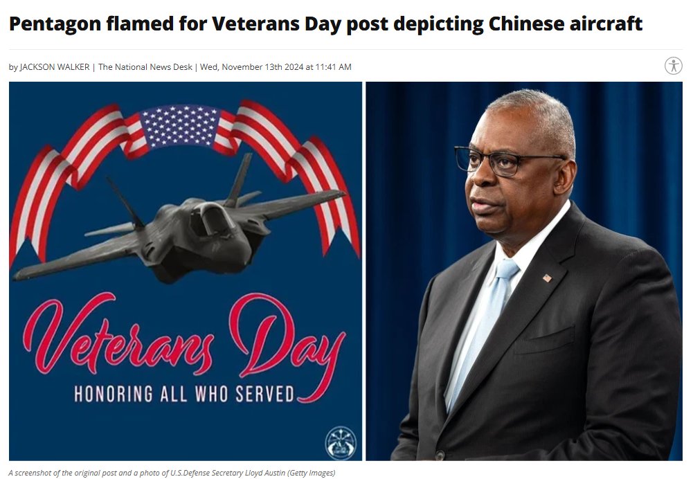 WHu144's tweet image. 五角大楼：图片里的飞机眼熟嘛？中国给造的~
五角大楼在美国退伍老兵日的海报上用了J-35的图片，真是妙啊~