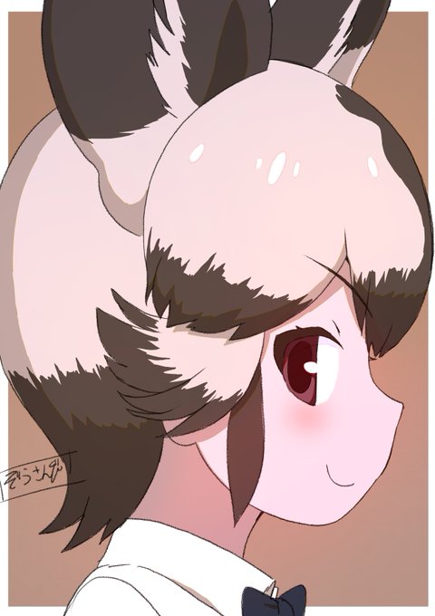 #けものフレンズ
リカオンちゃん❣️ 