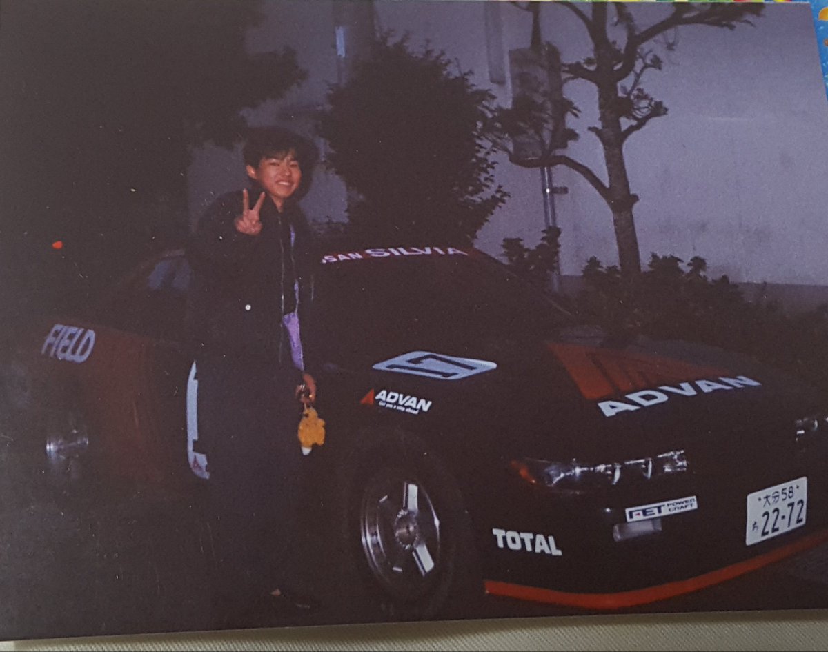 31年前……
アドバンカラー全部手切りのカッティングシートで作った
未だにシルビアに乗ってるとは(笑)
やはりシルビアが好きなんだろうな...