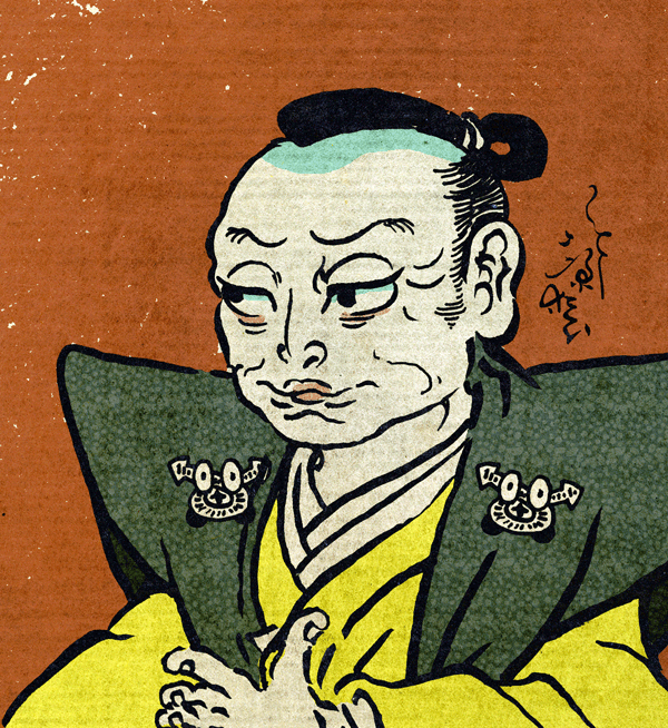 かいのかみファンは11月24日(妖怪の日)に妖怪と共に鳥居耀蔵も描け。(耀蔵のバースデーです) 