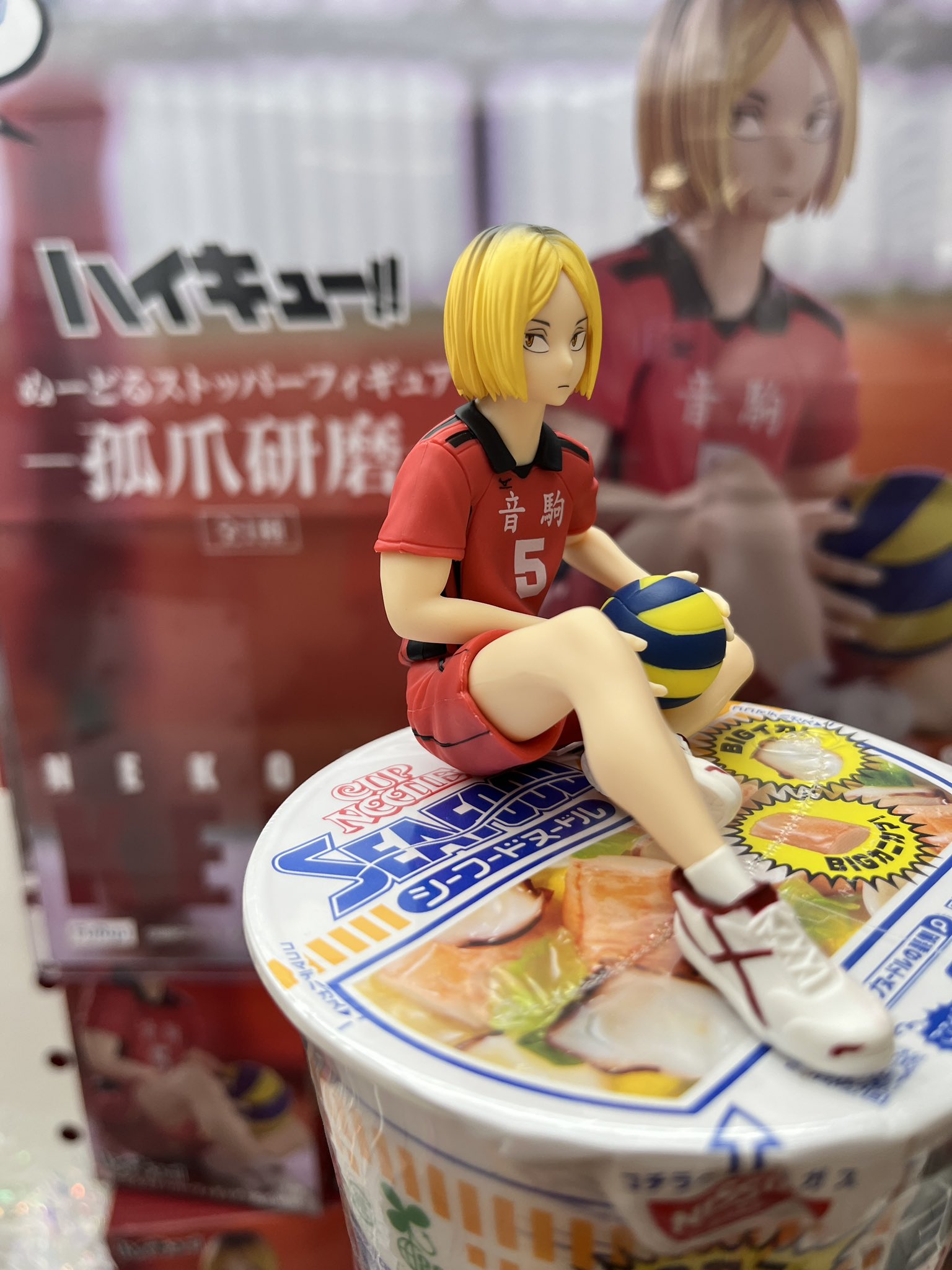 ハイキュー　黒尾鉄朗　孤爪研磨　ぬーどるストッパー ハイキュー\u203c︎ ぬーどるストッパーフィギュア孤爪研磨 黒尾鉄朗 日向翔