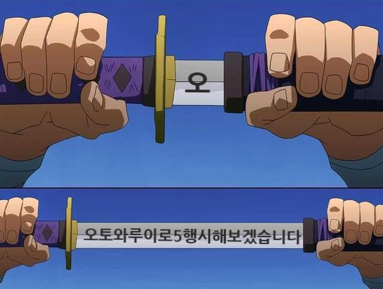 ㅣ ㅐ ㅗ tweet media