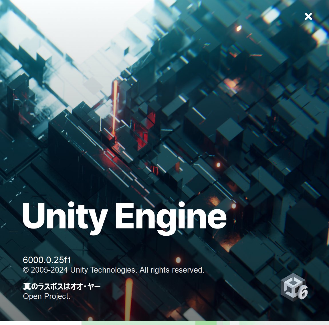 NESTINGDAIKOKU's tweet photo. unityでNESTINGっ子のみんなとゲーム制作なのだ😆共同制作は楽しいですね💞
#Unity #放課後等デイサービス #広島 #福山 ＃大黒町 ＃福祉 #発達障害 ＃発達特性 ＃不登校の親 ＃クリエイター ＃ゲーム制作 #プログラミング https://t.co/unUltDhJrR