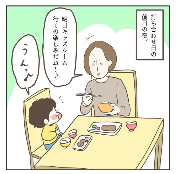(3/4) 