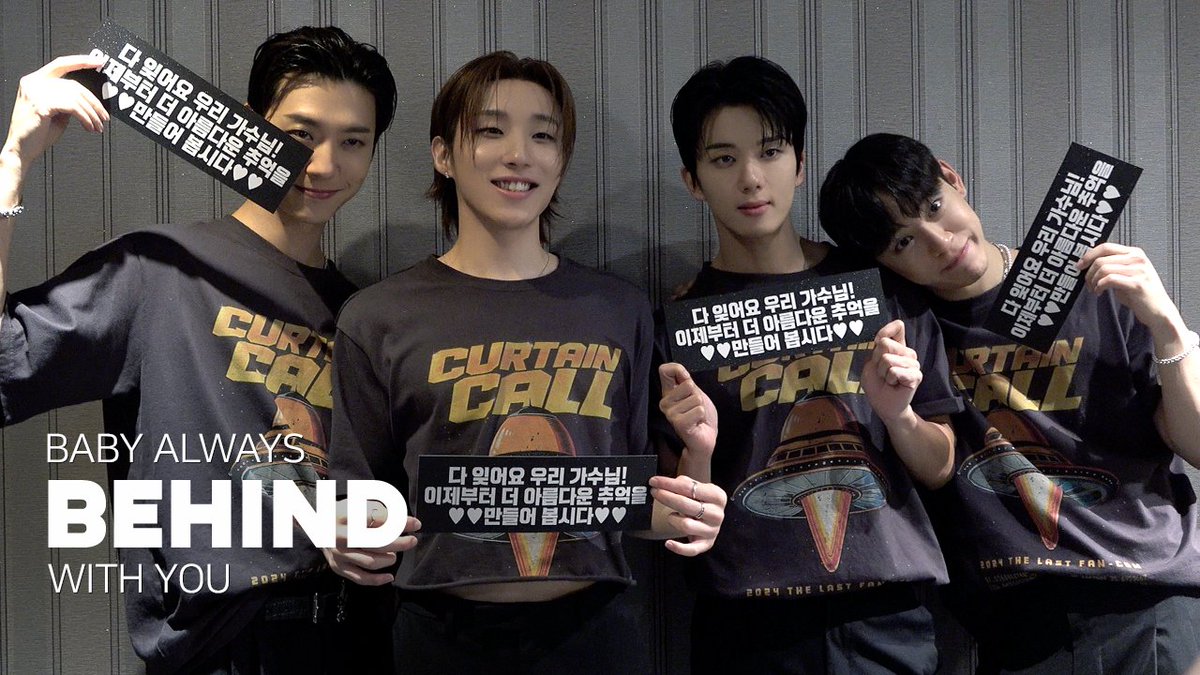 maenter1234's tweet photo. 'CURTAIN CALL' Behind Ep.10

#BANG_JUNG_YOO_MOON #Gone 
#방용국 #정대현 #유영재 #문종업 
#커튼콜 #CURTAIN_CALL 

📺https://t.co/9YGEwoJVSG https://t.co/61P5DydcTI
