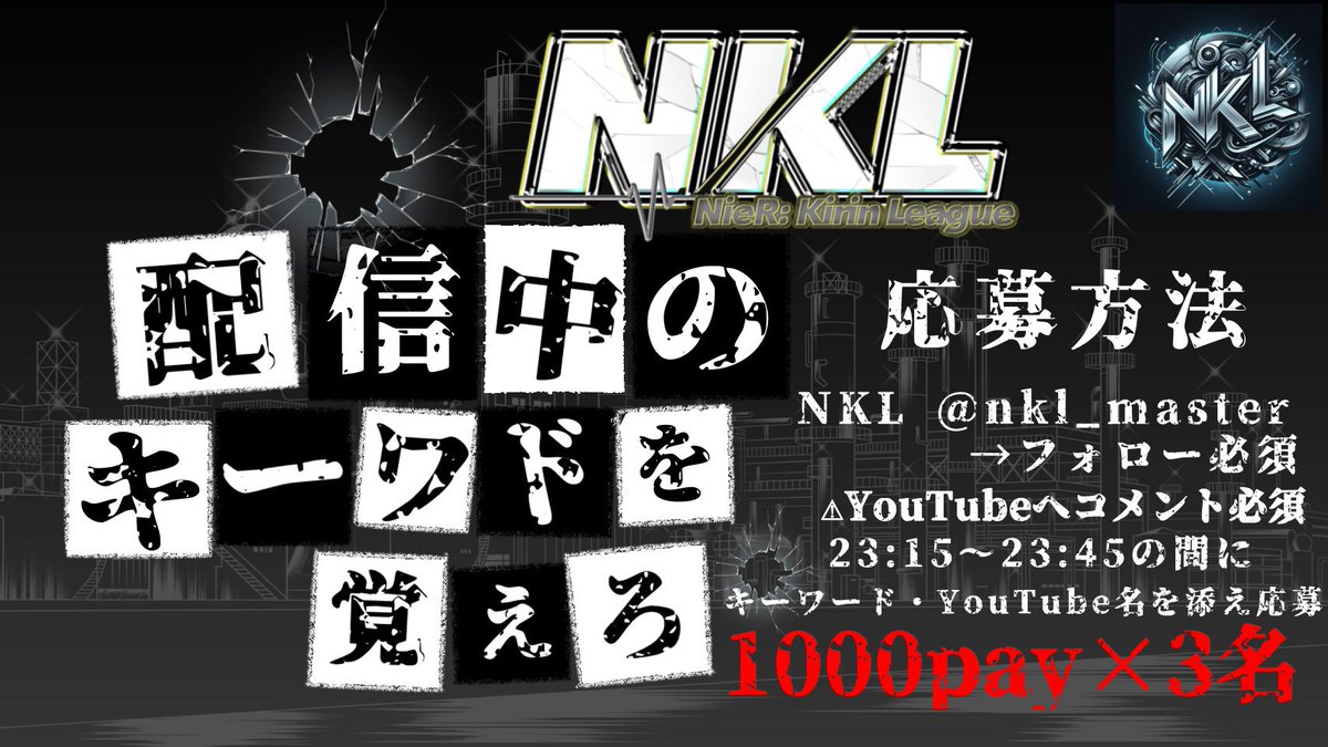 今日イベントあります- ̗̀🎁 ̖́-
応募方法などしっかり読んでDMに送ってください。

たくさんのご応募お待ちしております