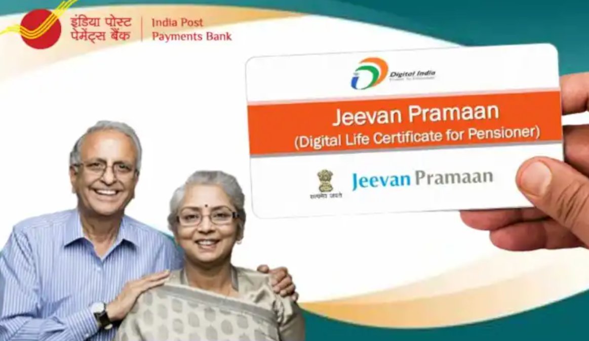 Pensioners can now obtain Digital Life Certificate at nearest post office