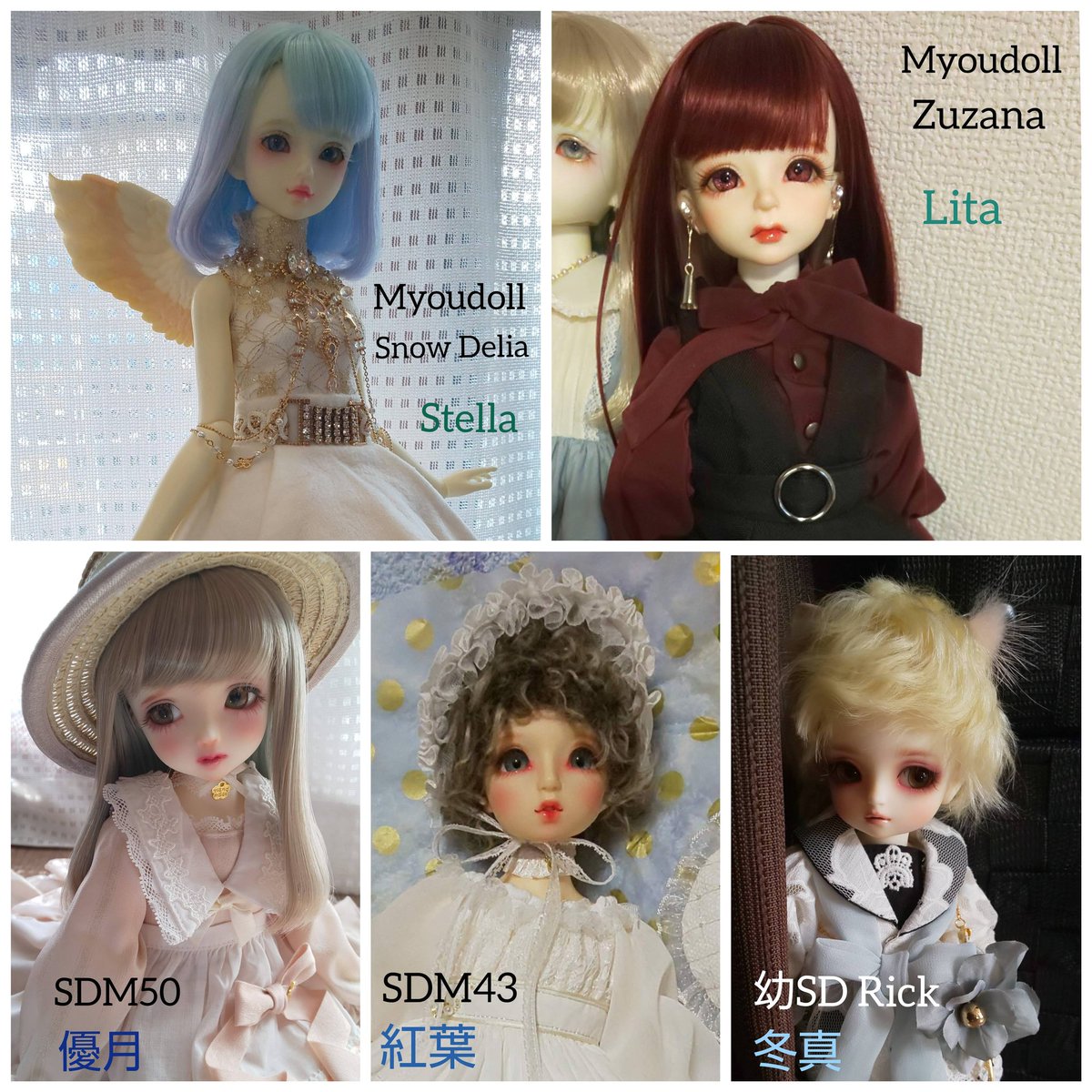 puu_asa's tweet photo. ドールが増えたのでドール一覧を新しく作ったよp(^^)q

40cmサイズ10人(SDM3人と海外ドール7人)と幼SDサイズ4人・SD1人・動物ドール1匹の合計16人(内1匹)＊
きっと…もう増えない…はず。

無言フォロー大丈夫です！
宜しくお願いしますm(_ _)m
#ドールオーナーさんと繋がりたい https://t.co/O25kDHymw6