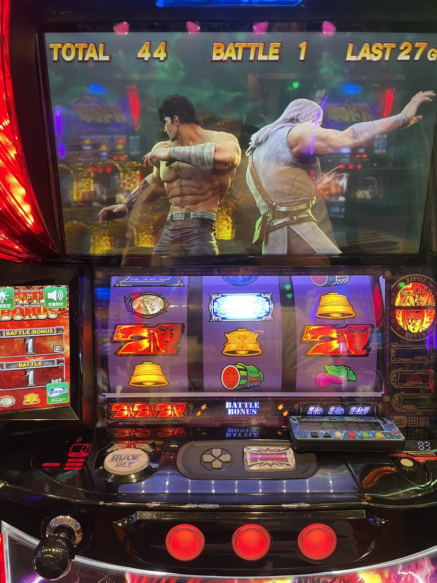 めずらしっ

内部無想転生かな？