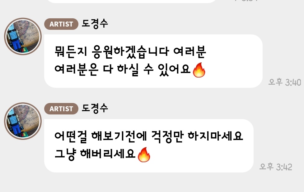 햇귀 tweet media