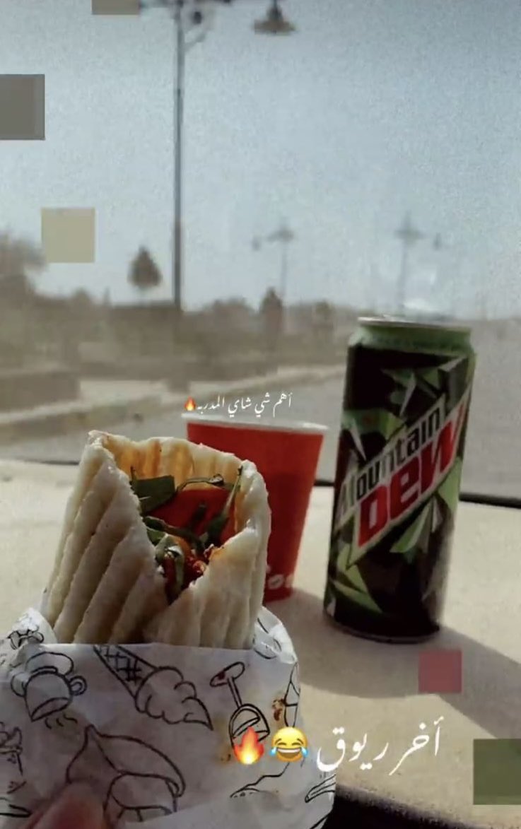 اللهم فرحة تسعد بيها قلبي 
وحسن خاتمة ترضي بيها ربي

احلا ذكريات كانت 🥺💔