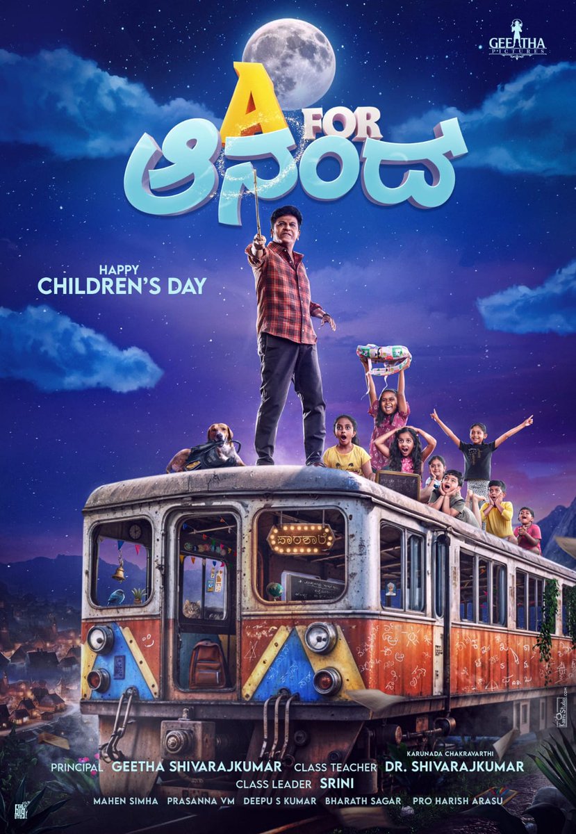 pranooth_mp's tweet image. ಕರ್ನಾಟಕದ ಹೃದಯ ಭಾಗದಲ್ಲಿ, ಹದಿನಾಲ್ಕು ಹಳ್ಳಿಗಳ ಕನಸುಗಳು ಒಂದೇ ಶಾಲೆಯಲ್ಲಿ ಚಿಗುರುತ್ತವೆ. ಇಲ್ಲಿ ಅಕ್ಷರದ ಅರುಣೋದಯ &apos;A for Apple&apos;ನಿಂದ ಆರಂಭವಾಗುವುದಿಲ್ಲ, ಬದಲು ಬೆಳಕಿನ ಬೀಜ ಬಿತ್ತಿದ ಗುರುವಿನ ಹೆಸರಿನಿಂದ ಮೊಳೆಯುತ್ತದೆ ❤️

ಅದೇ A for ಆನಂದ್  ✨📚

Srini × Shivanna Another Combo Movie 💥

#GeethaShivaRajkumar…