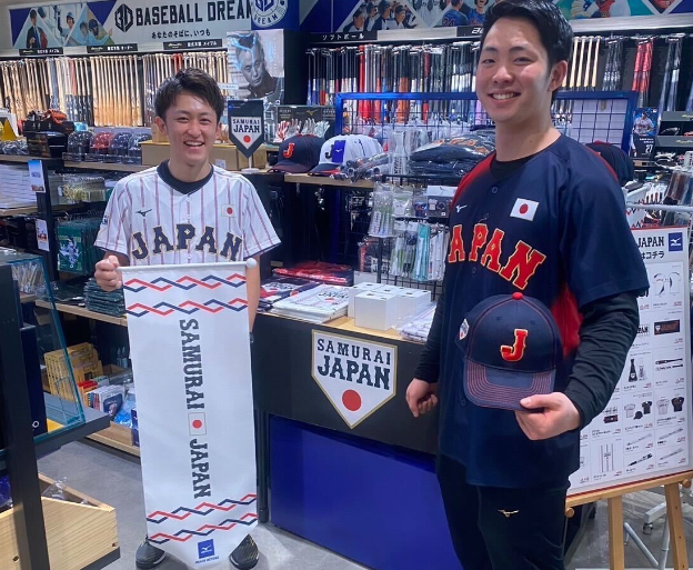 ミズノオオサカ茶屋町 野球売場では⚾侍ジャパン⚾オフィシャルグッズ