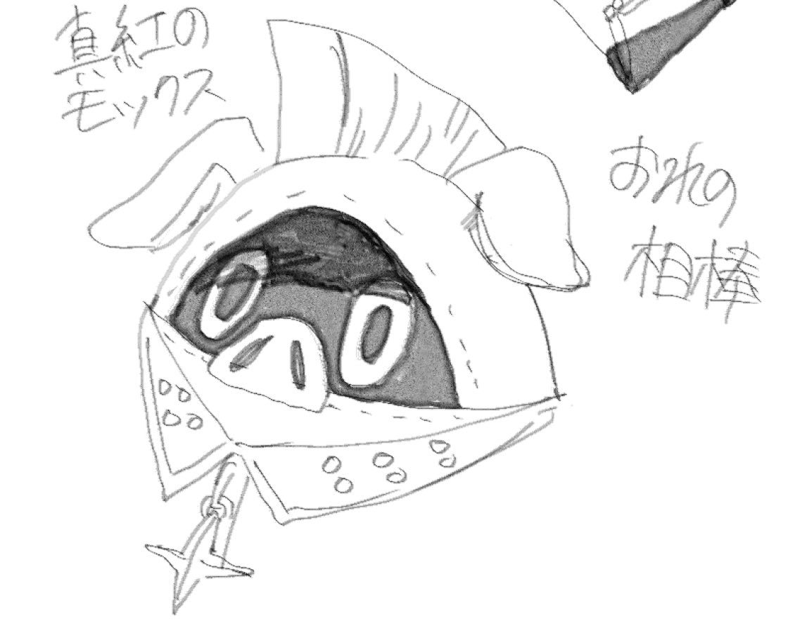 ルーシーとモックスおえかき 