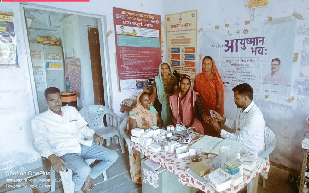 YusoofMohammed3's tweet photo. Celebrate  🌎 World Diabetes Day
AAM :- THEEKRIYA KALAN BLOCK TALERA BUNDI RAJASTHAN 
#Screening
#Awareness_campaign aimed at educating people about #diabetes and advocating for better treatment and prevention efforts
#WorldDiabetesDay2024 
#baldiwas 
#rajasthan https://t.co/sNWxrYAyPR