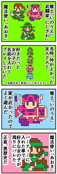 (2/3) 