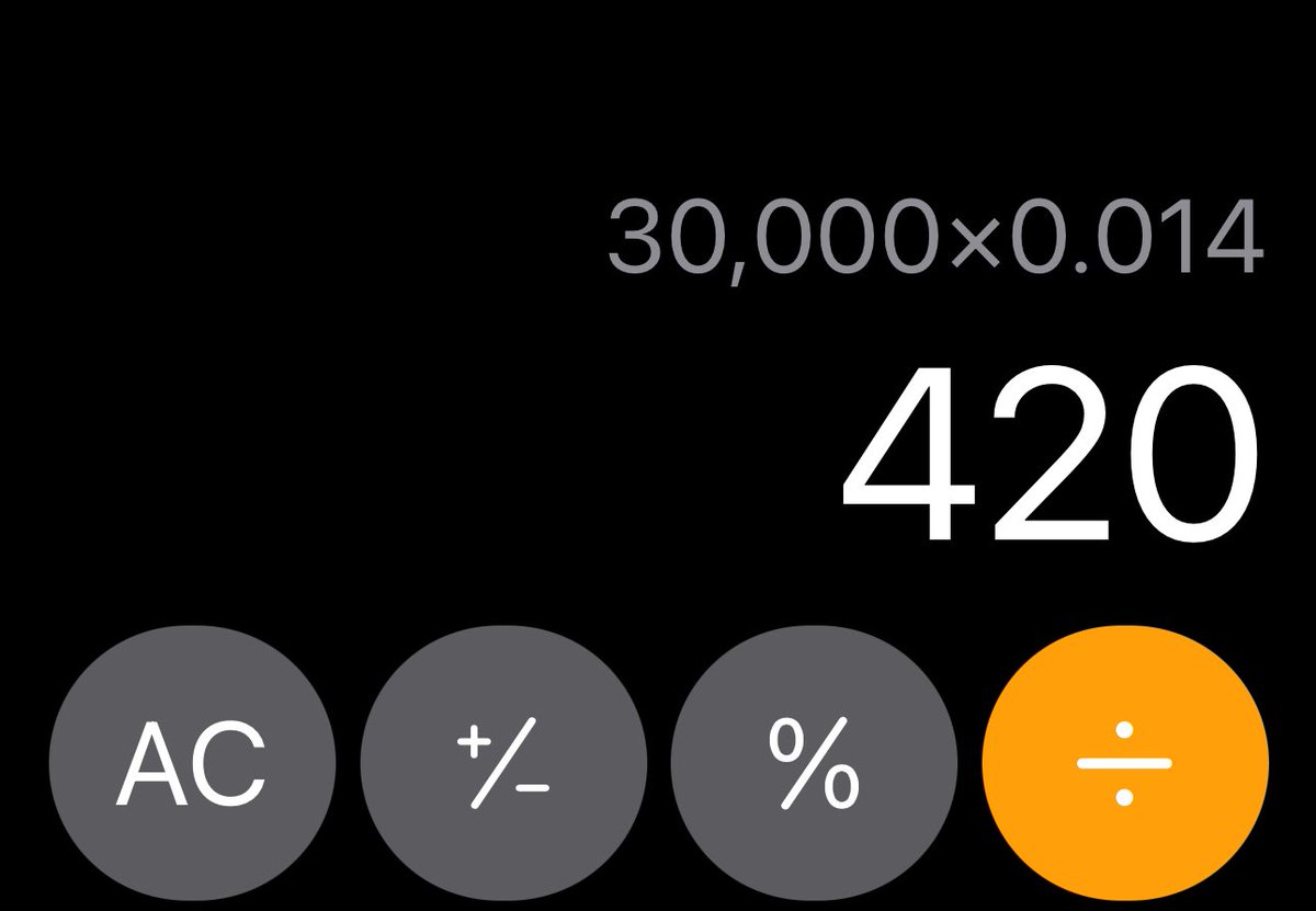 Amberlian tweet media
