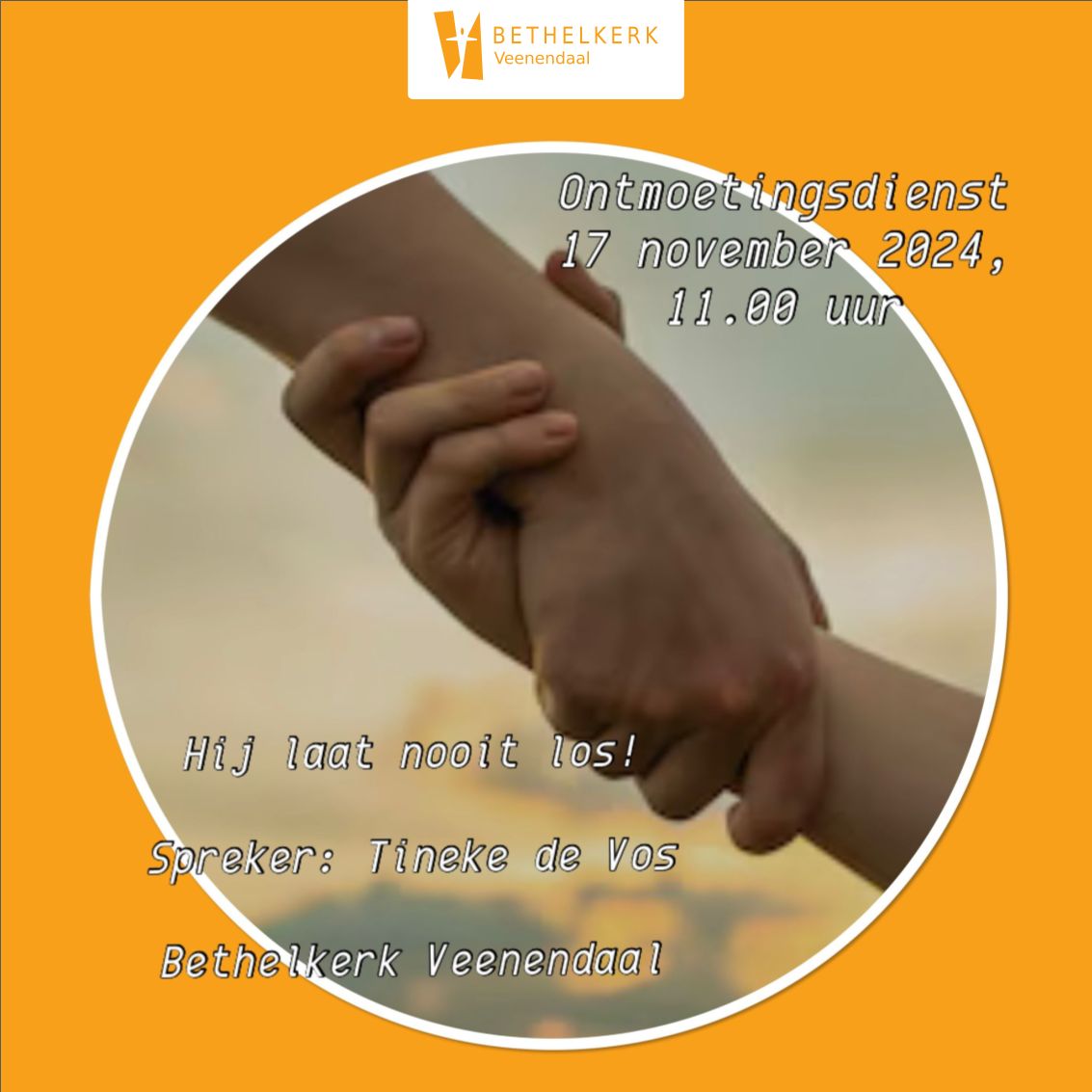 Zondag 17/11 om 11uur is er weer een #ontmoetingsdienst in de Bethelkerk. We zingen samen en Tineke de Vos neemt ons mee met het thema: Hij laat nooit los! Neem je eigen mok mee voor heerlijke thee of koffie na de dienst! ☕