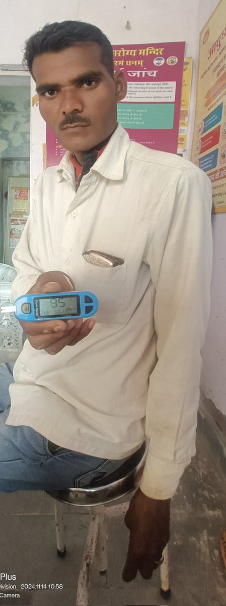 YusoofMohammed3's tweet photo. Celebrate  🌎 World Diabetes Day
AAM :- THEEKRIYA KALAN BLOCK TALERA BUNDI RAJASTHAN 
#Screening
#Awareness_campaign aimed at educating people about #diabetes and advocating for better treatment and prevention efforts
#WorldDiabetesDay2024 
#baldiwas 
#rajasthan https://t.co/sNWxrYAyPR