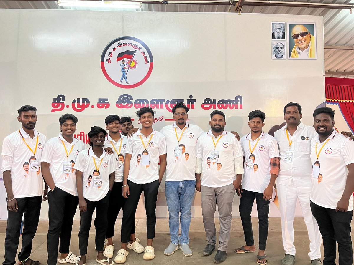 Dmk power of india 😍 இளைஞர் அணி  தேனி மாவட்டம். முகமது பிலால் தேனி நகர இளைஞரணி  😍