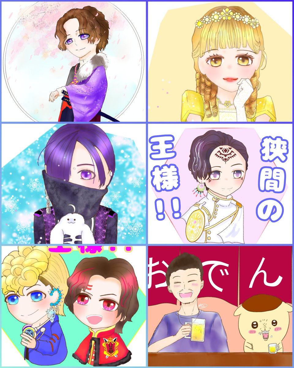 #特撮好きと繋がりたい 
#特撮絵描きさんと繋がりたい
タグ失礼いたします！
基本🚦のお絵かき、他特撮作品ゆるっと履修中🏍️🚦👑
🚦の俳優さんも好きです！
ゆるっと平和時空なお絵かき、たまに文字書き、雑多垢ですがよろしければ！