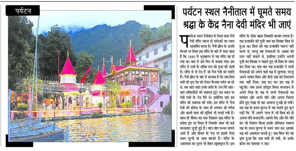 Kanwhizz Times (@kanwhiztimes) on Twitter photo 