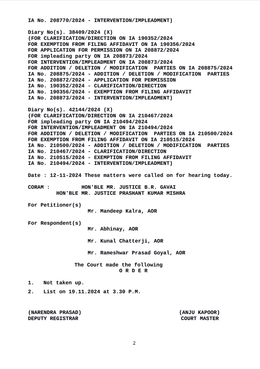 Big News 
Nios DELED के मामले की सुनवाई के लिए डेट 19/11/2024 के साथ समय 3.30pm भी फिक्स। ऑर्डर जारी।
धैर्य रखेंगे तो अच्छा ही होगा।
#niosdeled